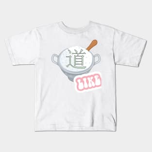 Rice bowl anime chinese meal Kids T-Shirt